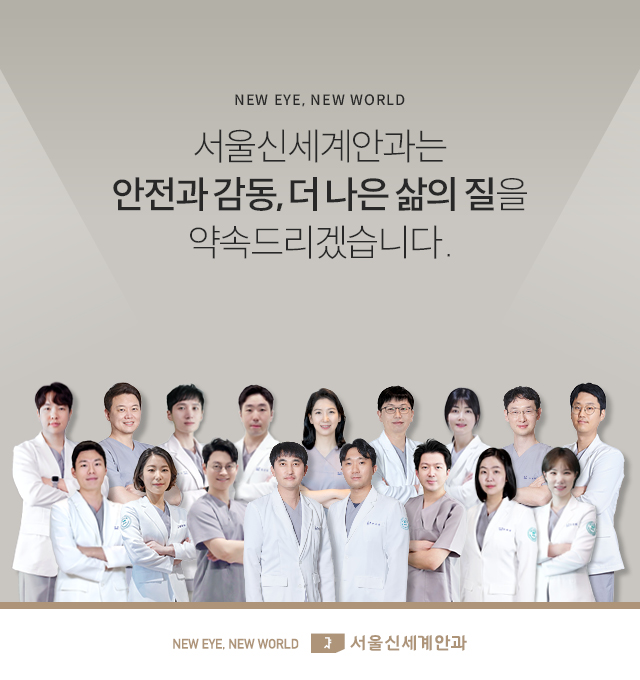 단체사진