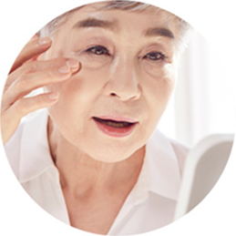 노화