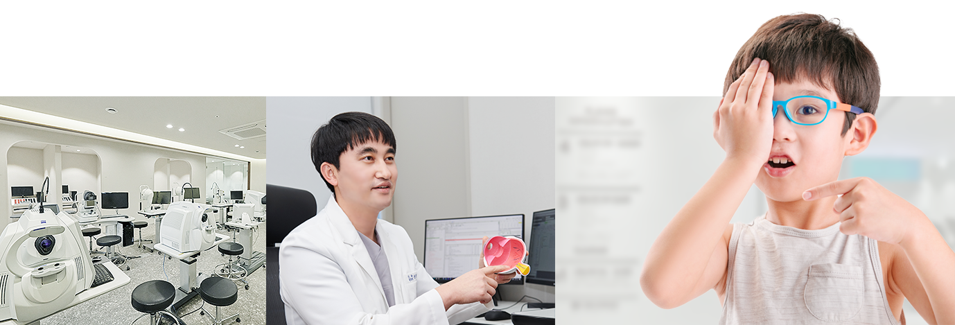 안구건조증 치료 어떻게 이루어지나요?