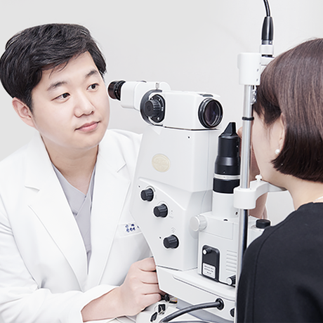 신세계 안과 의사