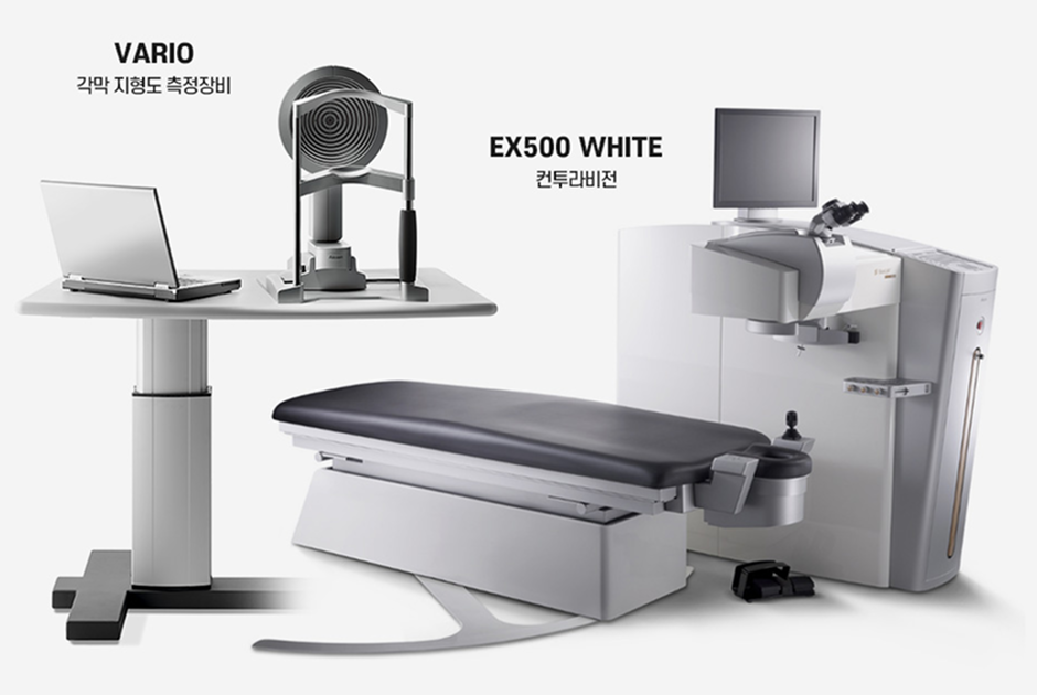 VARIO 각막 지형도 측정장비, EX500 WHITE 컨투라비전