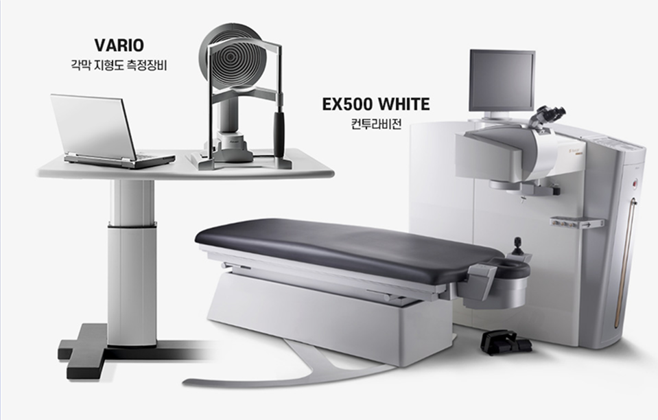VARIO 각막 지형도 측정장비, EX500 WHITE 컨투라비전