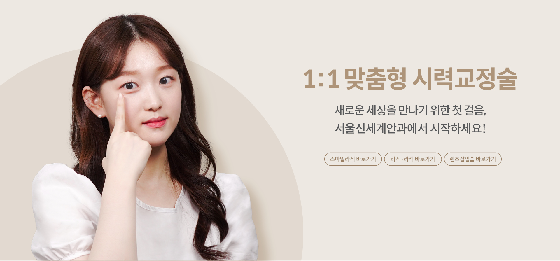 서브상단이미지