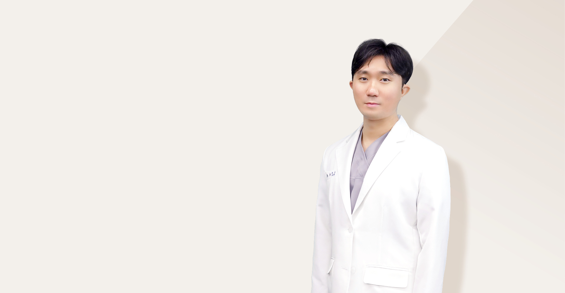 박종훈 원장