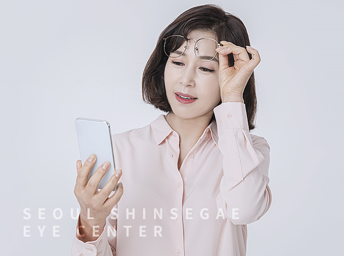 서울신세계안과