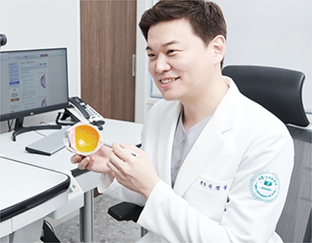 서울신세계안과 노안백내장 맞춤 수술