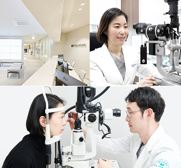 망막 클리닉 병원 방문 시기