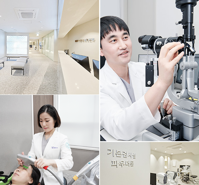 비문증/광시증 어떤 질환