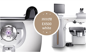 2021년형 EX500 white