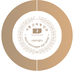 서울 신세계 안과 로고