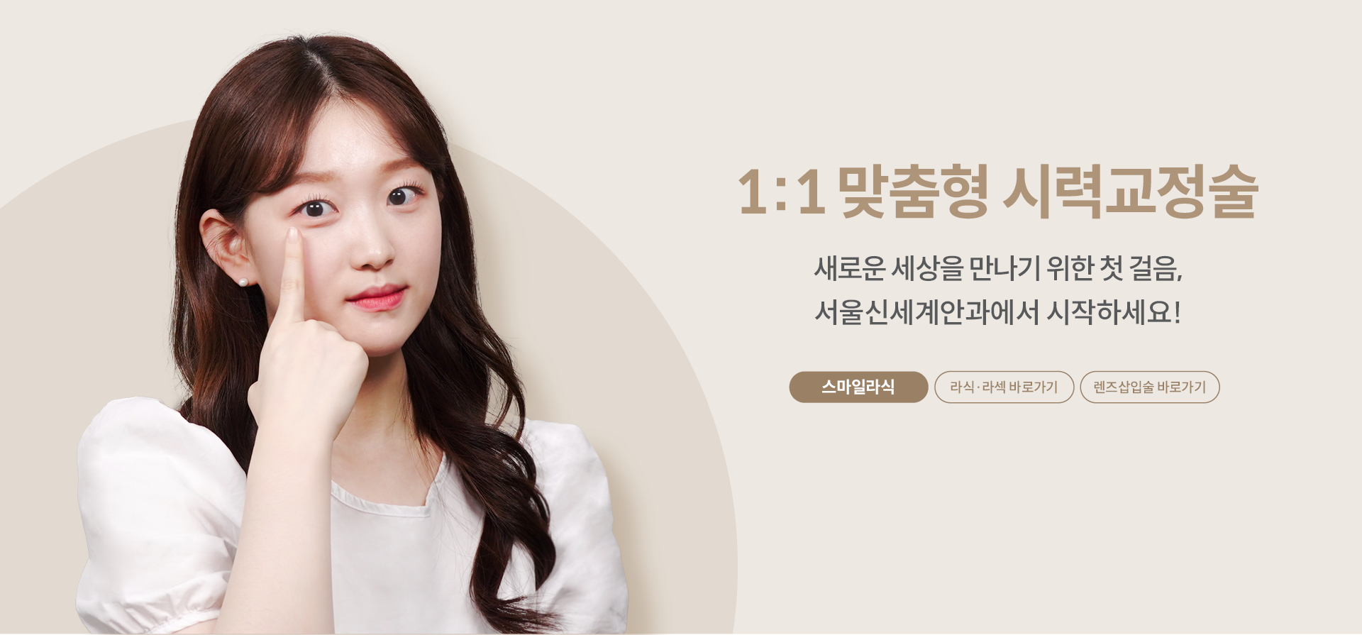 서브상단이미지