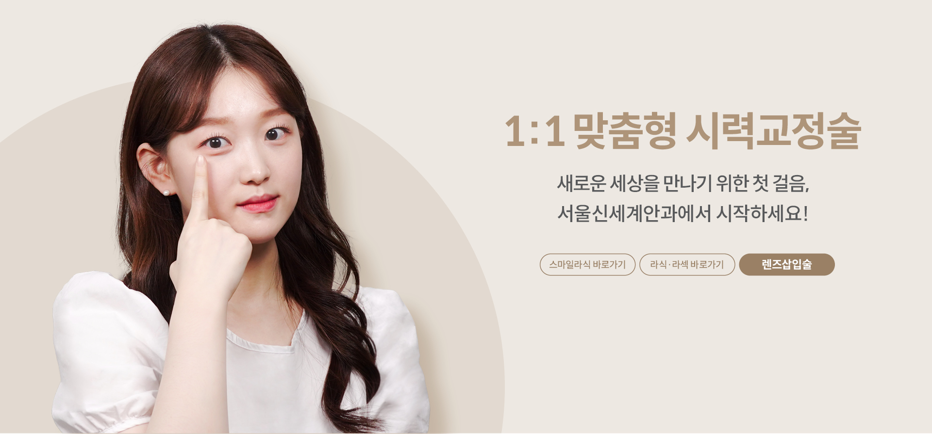 서브상단이미지