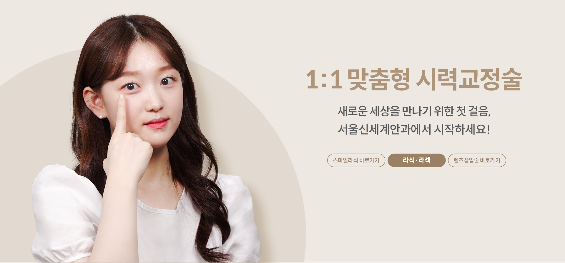 서브상단이미지